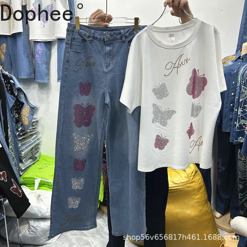 

New Spring Autumn Women Two-piece Sets Luxury Butterfly Diamond Short Sleeve White T-shirt Top + High Waist Loose Straight Jeans