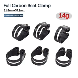 Full Carbon Bicycle Seatpost Clamps 31.8/34.9mm 14g Carbon Fiber Road MTB Mountain Bike Seat Clamp Saddle Pipe Clip