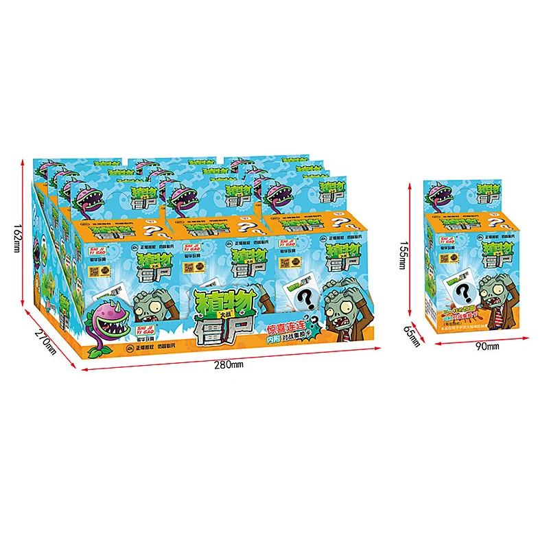 Plants VS. Zombies Fun Catapult Scooter Toy Cob Cannon Sling Pea Snail Imp Coconut Cannon Action Figure Game model Toy Kids Gift