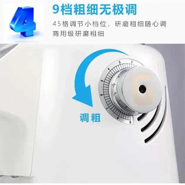 مطحنة حبوب غاليليو q18، مطحنة حبوب القهوة الكمية المنزلية، مطحنة حبوب القهوة الإيطالية الاحترافية التجارية