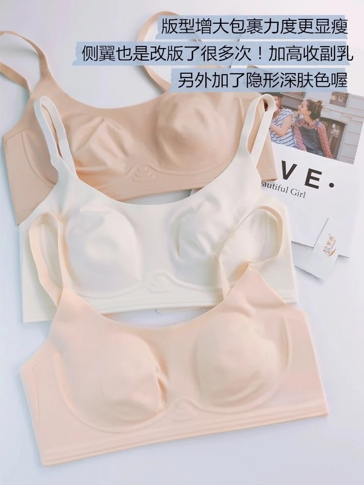 MOYISU 통기성 Strapless Bra Neck 레이스 에지 미니마이저 대형 가슴 슬리밍 얇은 컵 소프트 서포트 매끄러운 매일 착용 S-2XL