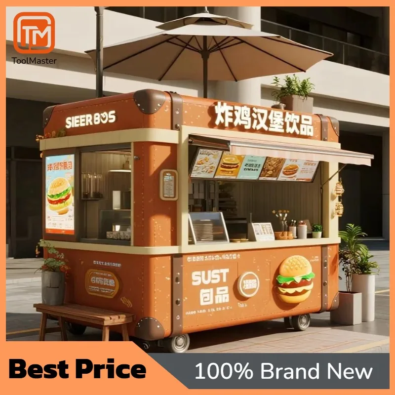 [New Design]Retro Suitcase Mobile Coffee Cart Portable Kiosk With Service Window Street Vending Kiosk For Bubble Tea Ice Cream B