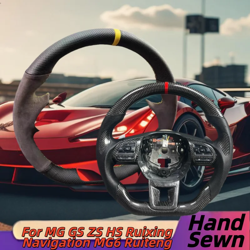 

Сшитый вручную чехол на руль автомобиля из натуральной кожи для MG GS ZS HS Ruixing Navigation MG6 Ruiteng, аксессуары для салона автомобиля