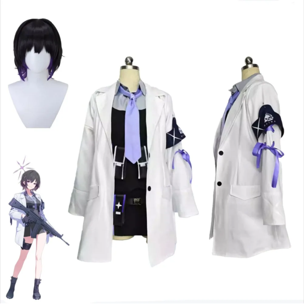 

Blue Archive Teiou Arius Same Style Cosplay Costume White Professional Full Set Adult Women Halloween Carnival Party Stage Wear