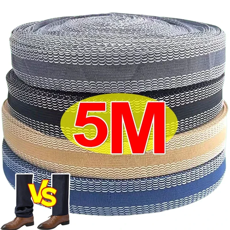 1/5 Meters Trousers Leg Stickers Shorten The Trousers Patch No Cutting Modify Pant Cuffs Clothing Thermoadhesive Patches Fusible