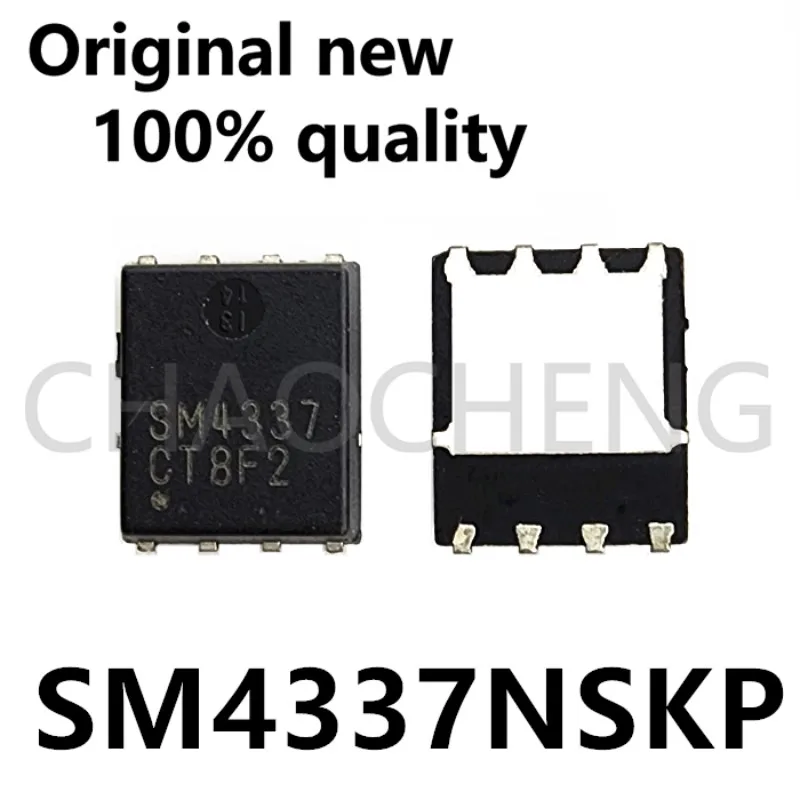 

(5-10 шт.) 100% новый SM4337 SM4337NSKP SM4337NSKPC SM4337NSKPC-TRG QFN-8 Чипсет