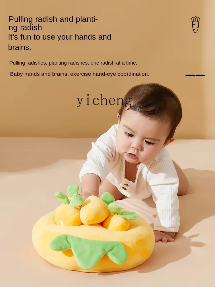 XL 당근 끌기 장난감 아기 씹을 수 있는 퍼즐 6개월 아기 플러시 당근