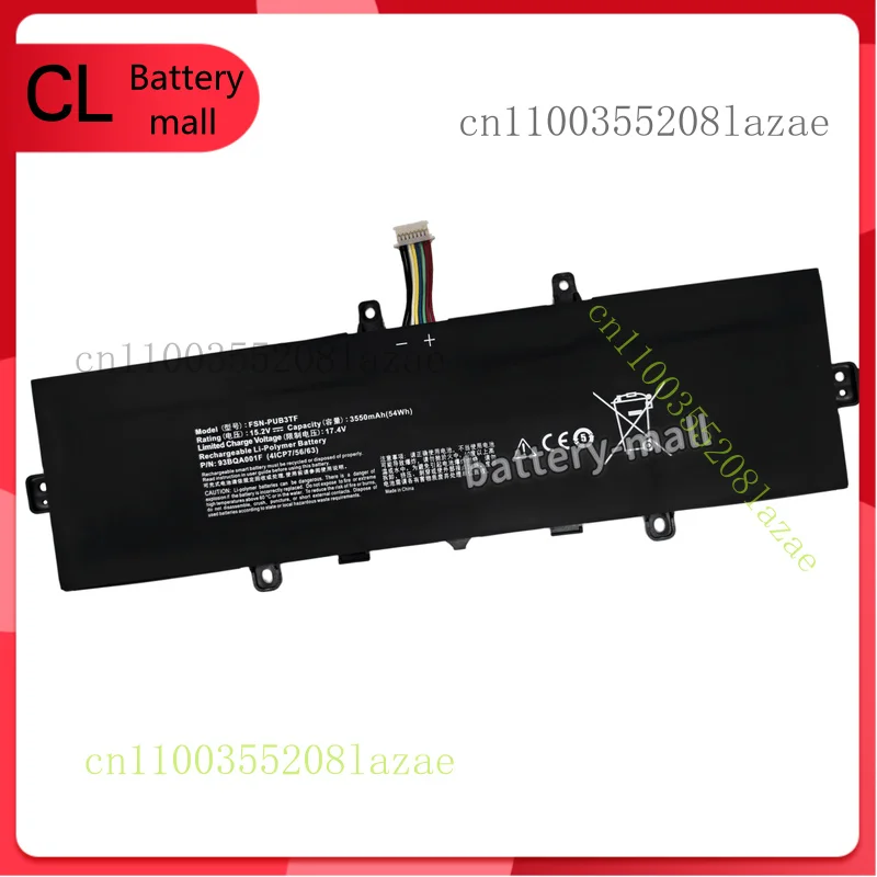 

New 3550mAh FSN-PUB3TF Battery for Tsinghua Tongfang U49L X30 U430 FSN-PUB3TF X1