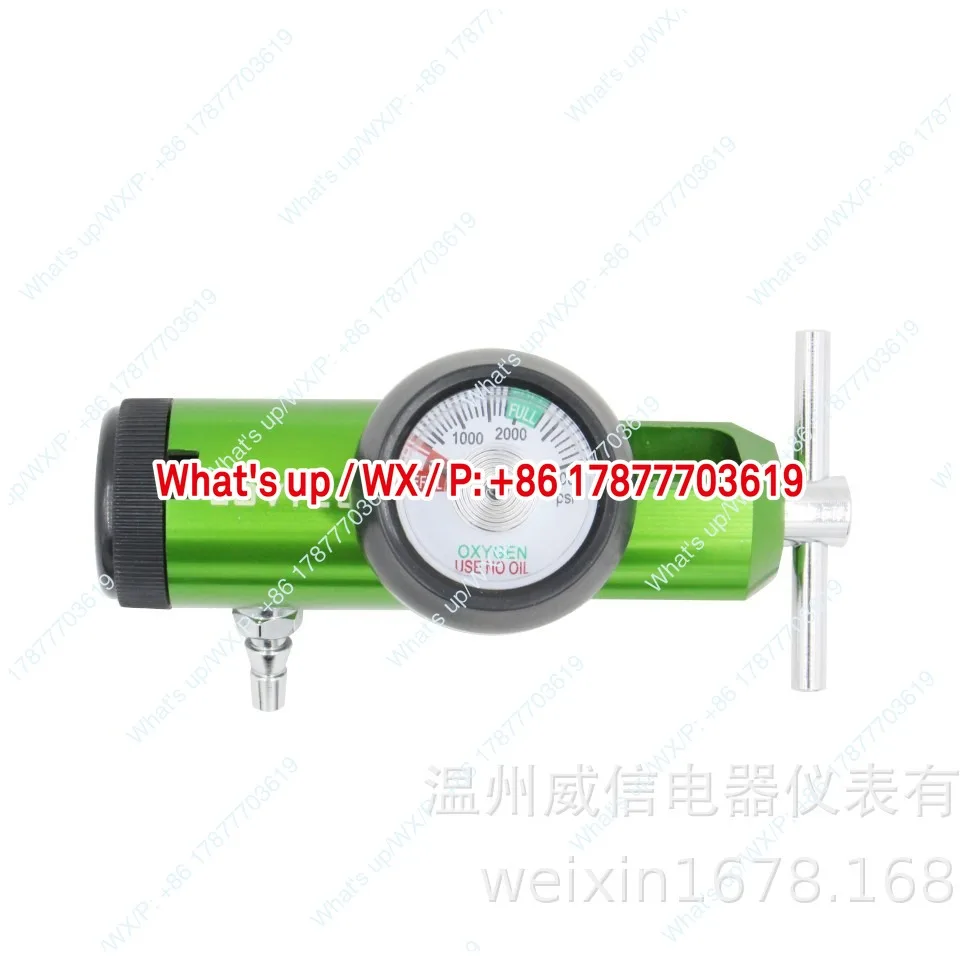 870 Oxygen Valve Regulator, Export Type