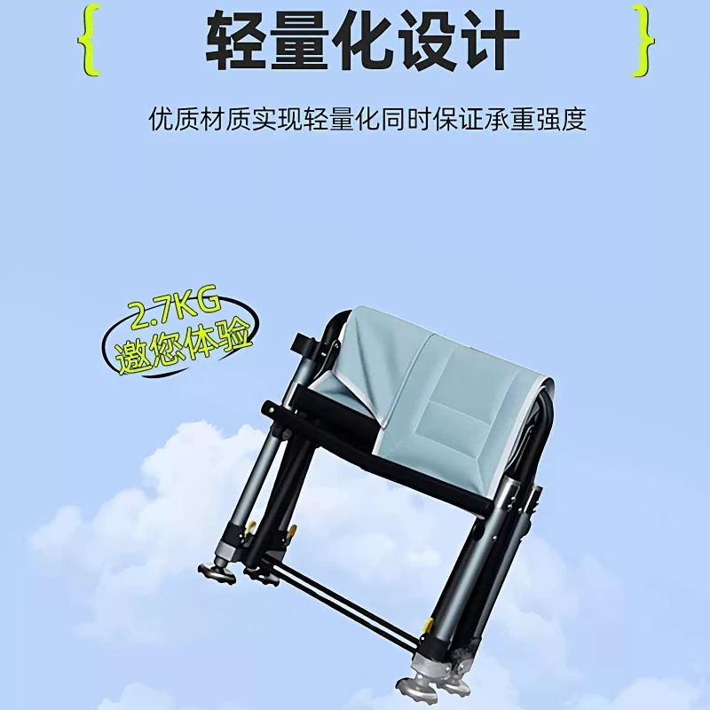 Aluminum Alloy Portable Folding Fishing Stool Lightweight Outdoor Small Angling Tackle Chair