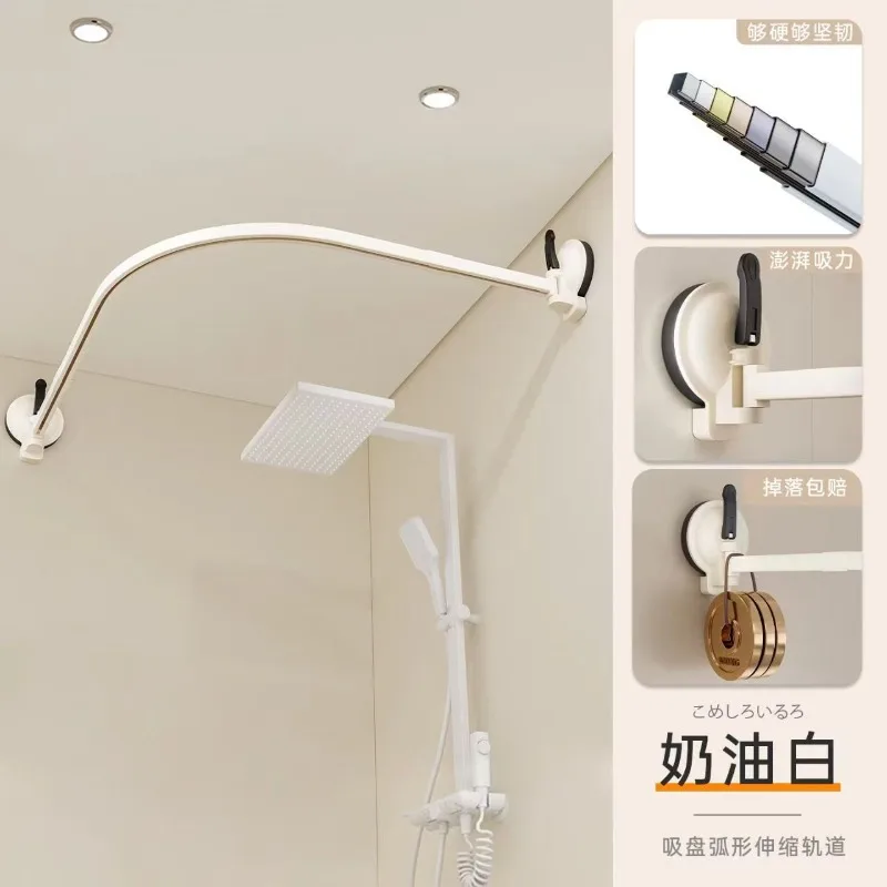 For double suction cup curved slide bathroom waterproof toilet shower high grade dry and wet separation partition