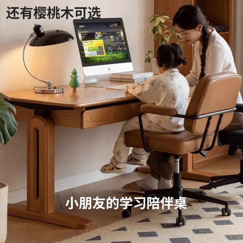 Desk Black walnut electric lifting table Home study table Office workbench