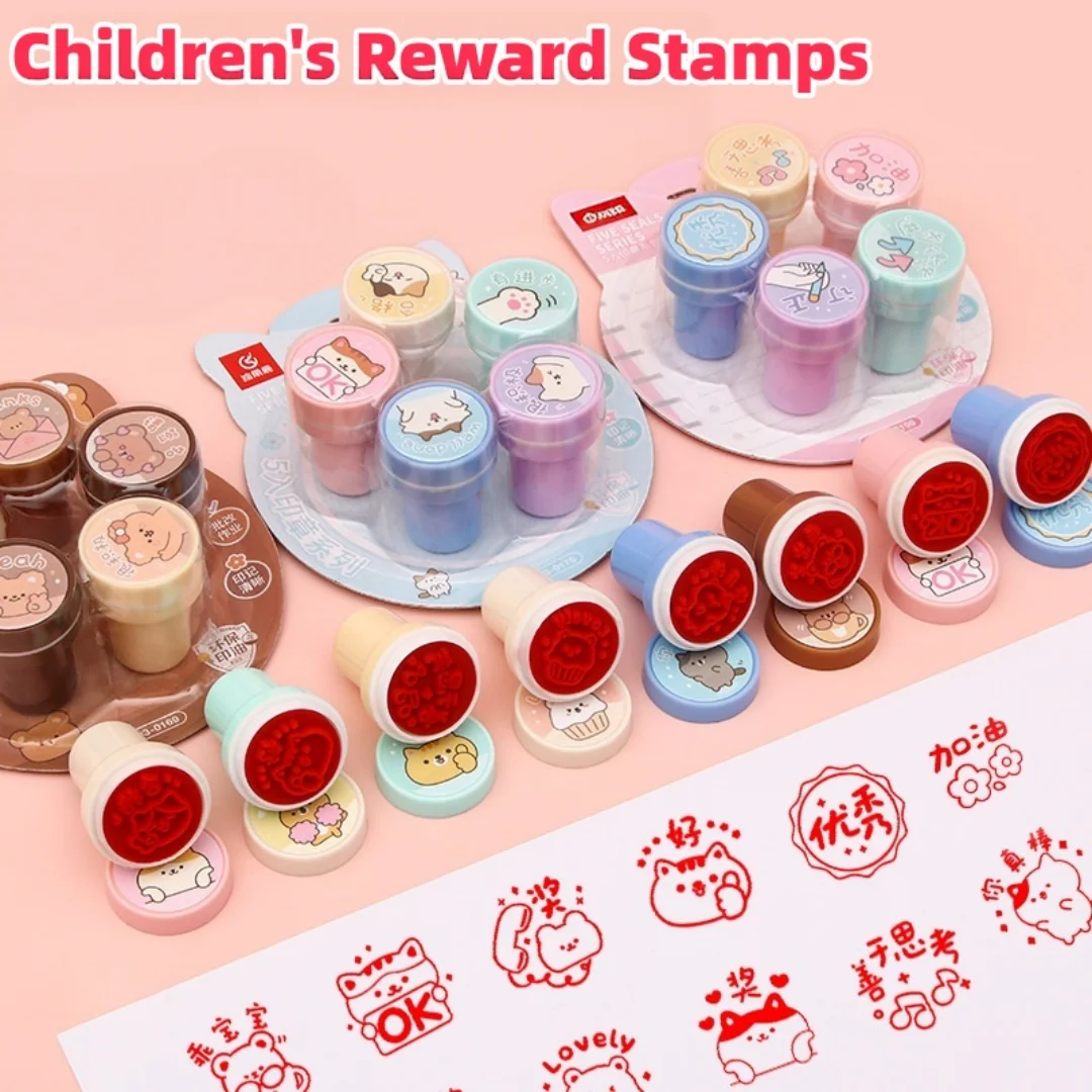 Creative Cartoon Reward Stamps for Children, Encouragement Stamps, Kindergarten Teacher Comments, DIY Cute Small Gifts Wholesale