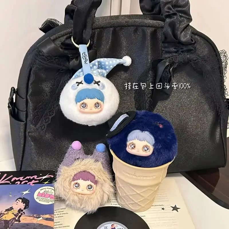 Genuine Maymei Crazy Circus Blind Box Plush Doll Kawaii Doll Backpack Pendant Girls Collectible Toy Kids Gift Maymei Keychain