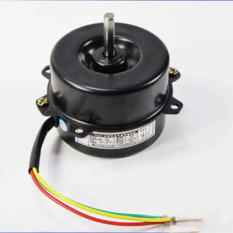 Elevator-specific Cross-flow Fan Thermal Protection Motor FB-9B Fan Motor YYHS-40 Ventilation Fan Motor