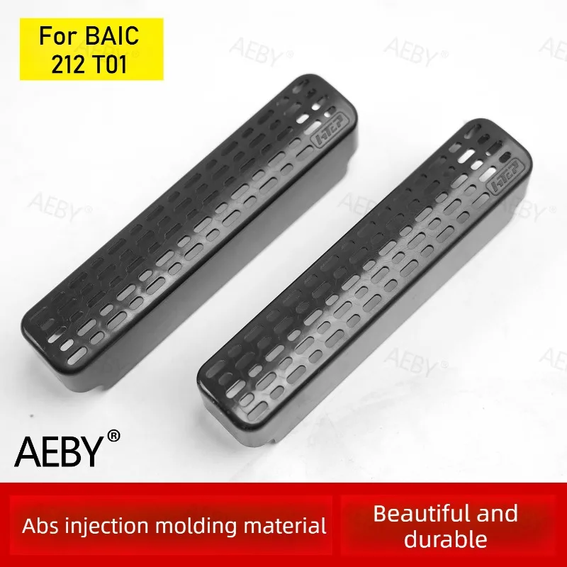 

For BAIC 212 T01 Under-seat air conditioning vent cover,Front seat vent protective cover,Anti-dust and anti-kick,car interior
