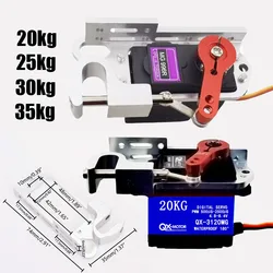 Servo 20kg 25KG 30KG 35KG Digital Device with High Torque Mechanical Arm for RC Multimotor Drone Airplane Goods