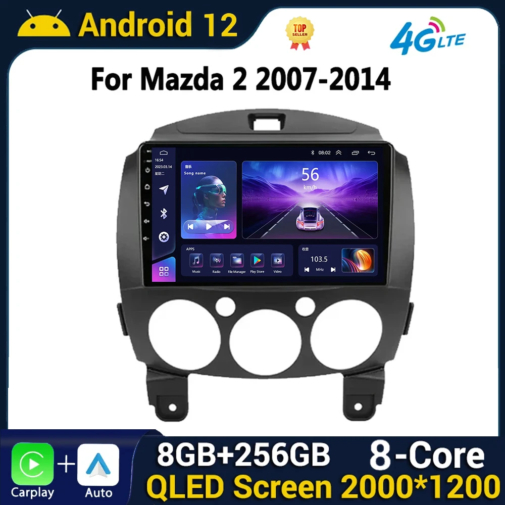 

2din Android 12 Car Radio for Mazda2 2007-2014 Car stereo Radio Multimedia Video Player Navigation GPS Head Unit Carplay