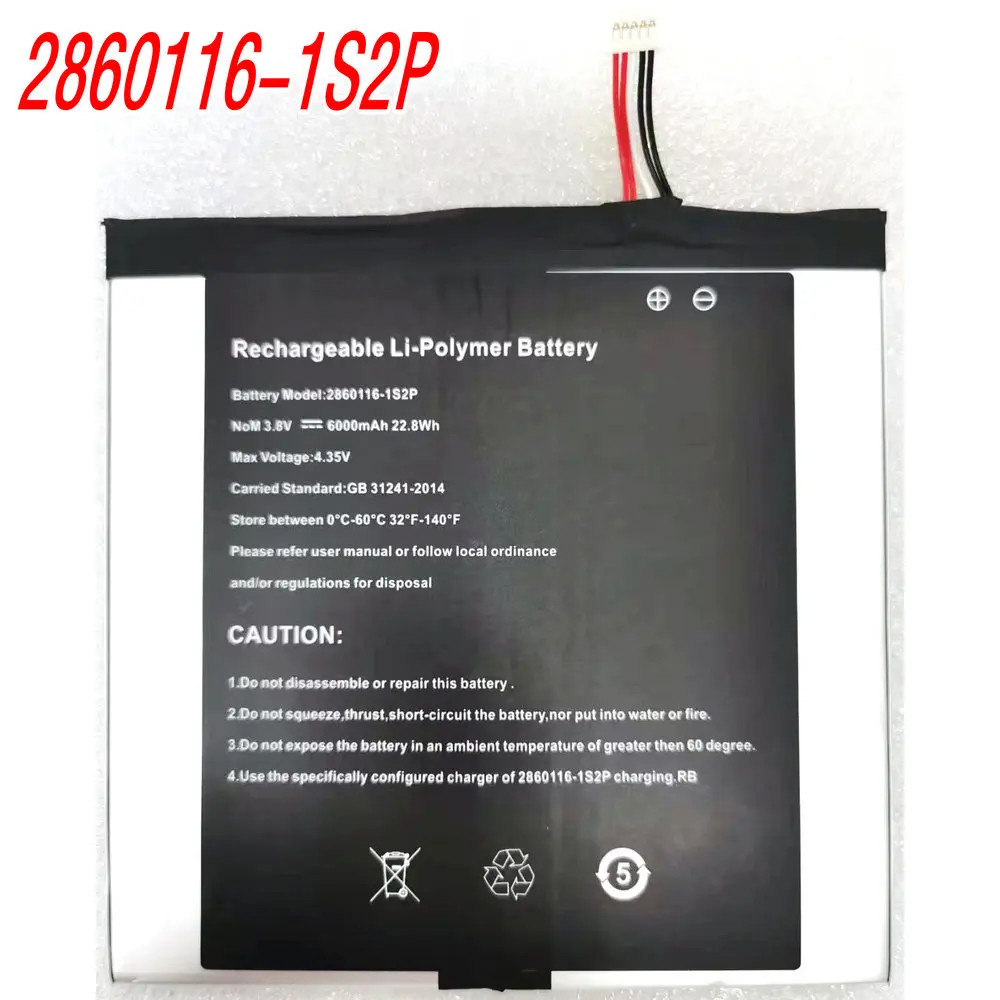 

3.8V 22.8Wh 2860116-1S2P Replacement Battery or ZTE Blade X10 T1002 Iplay 40/40pro 40H 2888163