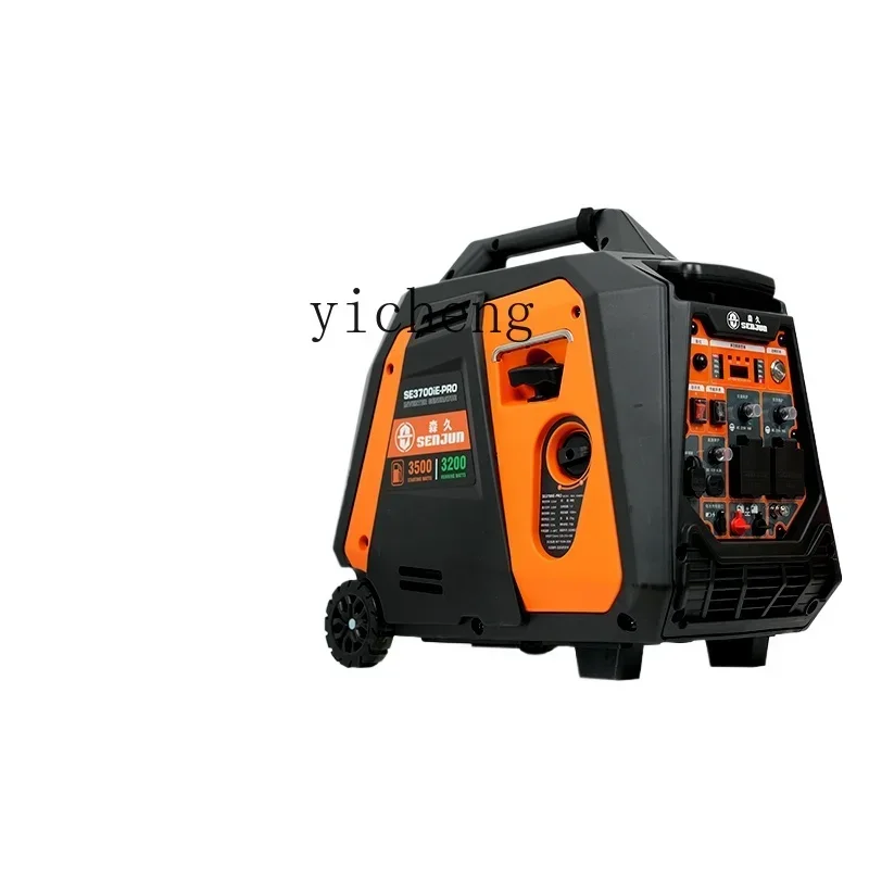 

бесшумный генератор переменной частоты, бытовой небольшой портативный портативный портативный генератор для кемпинга на открытом воздухе