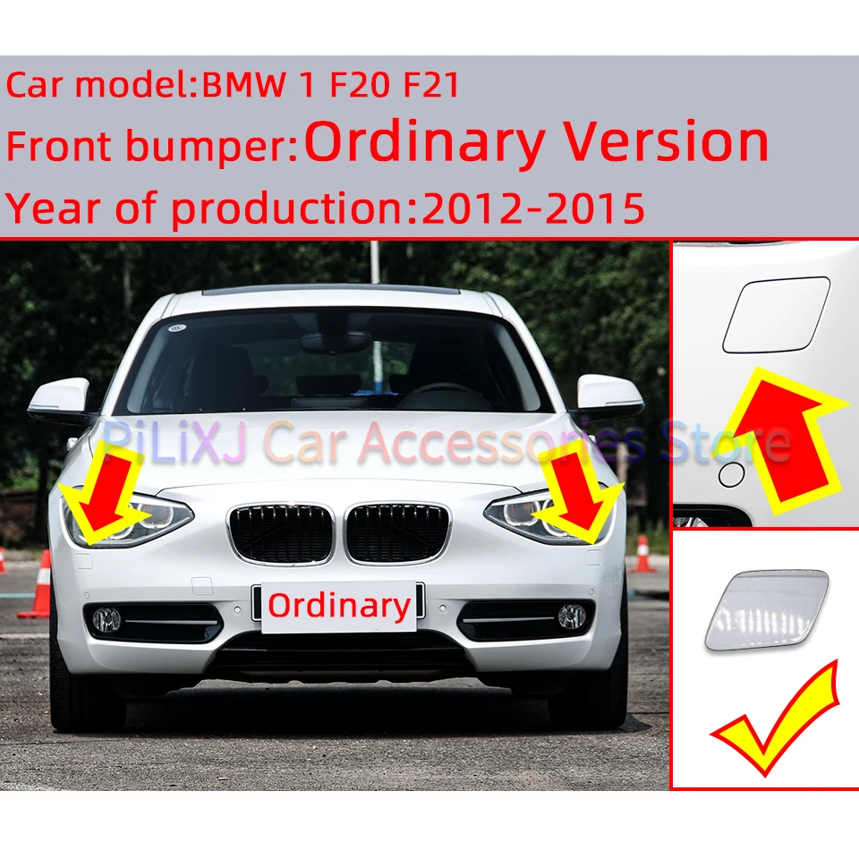 For BMW 116 118 120 125 F20 2011-2015 High Quality Car Headlight Washer Nozzle Cover Cap Painted Trim Lid Cleaner Sprayer Shell