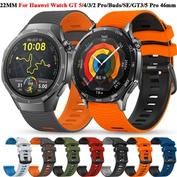 22mm Smart Watch Band For Huawei Watch GT 5/4 46mm Strap Wristband GT5 Pro/4/3 2 GT2 Pro 46mm Silicone Watchband Bracelet Correa