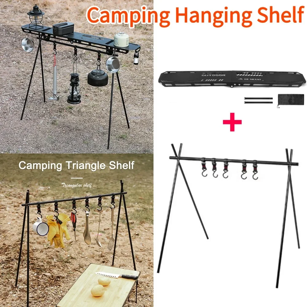 

Складная подвесная стойка для кемпинга на открытом воздухе, верхняя тарелка с крючком, треугольная вешалка для хранения, посуда для пикника, кастрюля, подвесная стойка