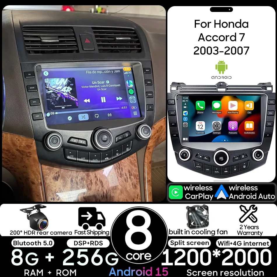 

Android 15 для Honda Accord 7 2003-2007 Автомобильный радиоприемник Мультимедийный плеер Видео головное устройство DSP GPS Беспроводной CarPlay Авто Wi-Fi Без 2din