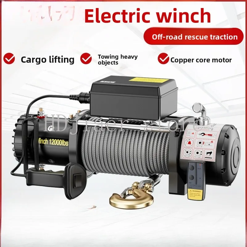 

12V/24V Electric Winch - Heavy-Duty Copper Motor for Truck/Trailer/Off-Road Vehicle Self-Rescue, IP67 Waterproof Remote Control