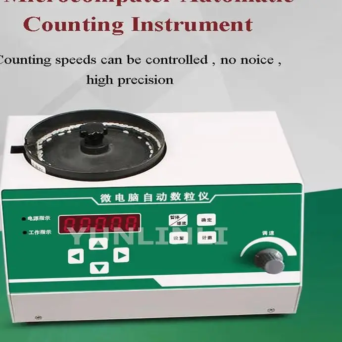 Automatic Seeds Cou…