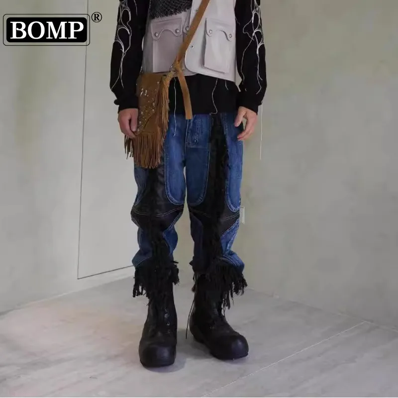 

[BOMP] Club Tassel Dry Splicing Leather Contrasting Straight Tube Niche Casual Washed Jeans