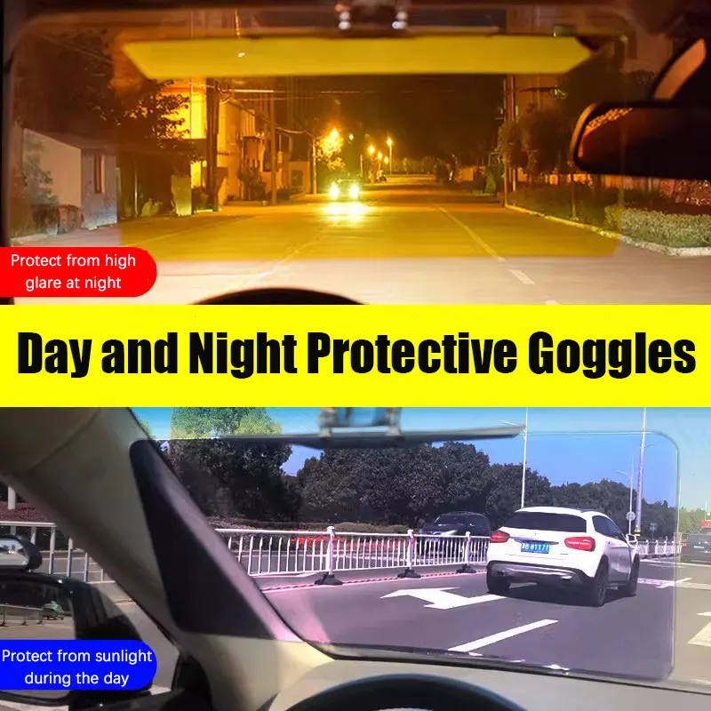 

HD автомобильный солнцезащитный козырек с антибликовым покрытием, акриловый солнцезащитный козырек для дня и ночи, зеркало, солнцезащитный козырек, защитные очки, автомобильный антибликовый солнцезащитный козырек