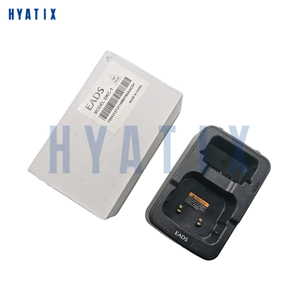 

DKC-1 Настольное зарядное устройство для EADS TH1N TH9 THR8 THR9i THR9 Ex THR9+