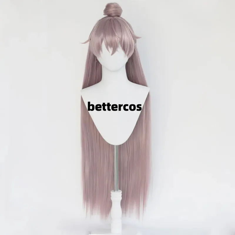 Юаньцзы игра косплея Юань Цзи мужчины длинный хаки пепел королевства бесплатная шапочка для парика