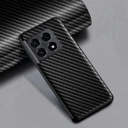 Carbon Fibre texture Phone Case for OnePlus 10 Pro 10T 5G Fashion Design Soft Back Cover Coque for OnePlus 10 Pro Case