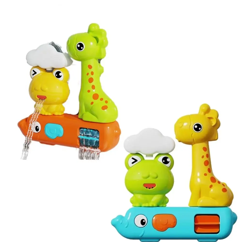 Suction Cup Frog Roaming Shower Outdoor Universal Sensory Play Water Wheel Water Educational Squirt Water Game Ocean Bath