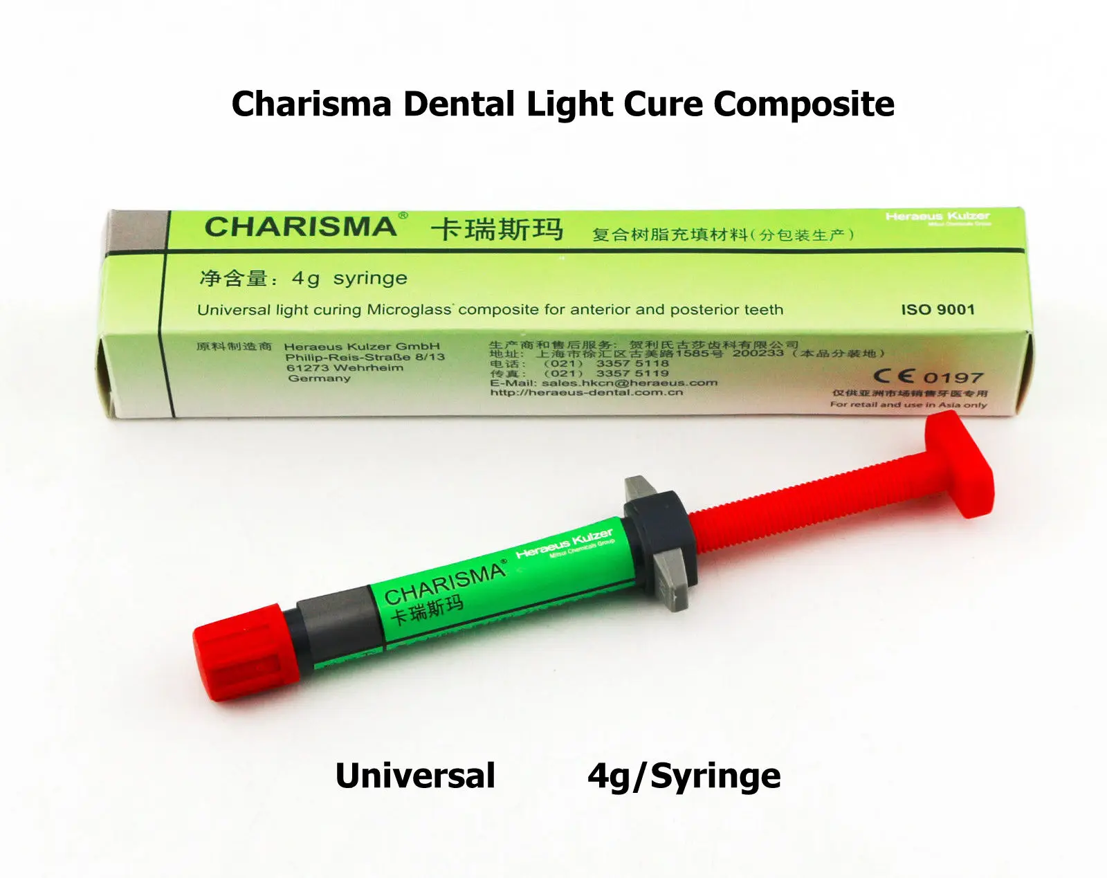 Heraeus Charisma Dental Composite Syringe Light-Cure Resin Universal Tooth Filling Material A1 A2 A3 A3.5 B1 B2 SL Shade