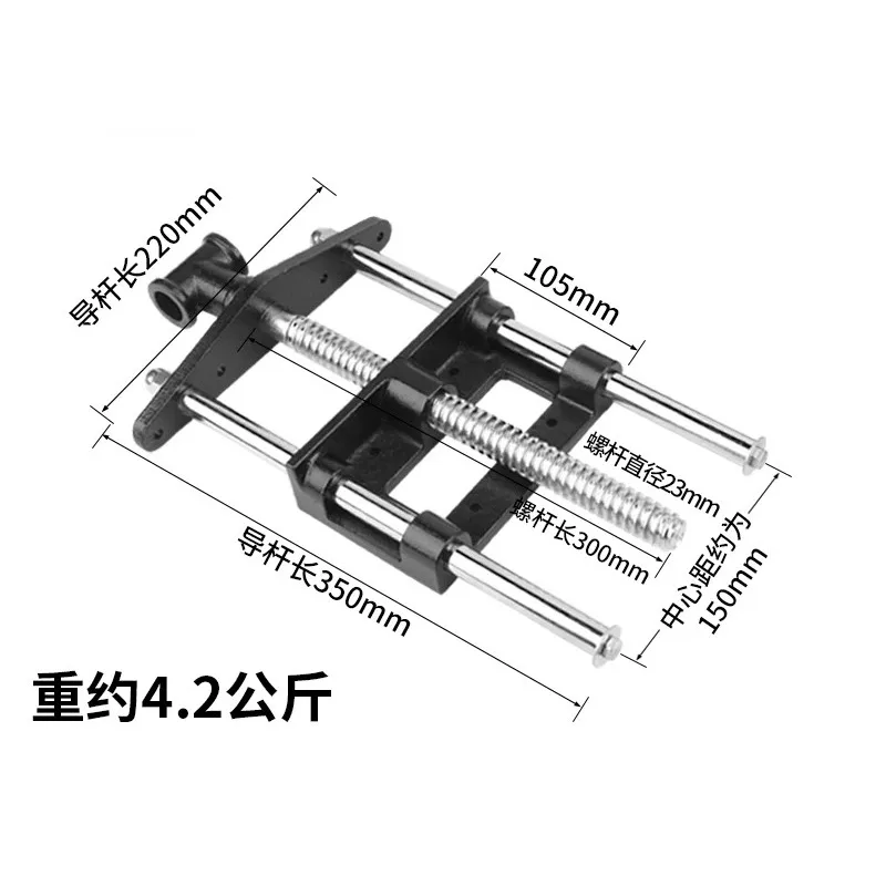 Carpenter table clamps Carpenter table connecting rod Workbench guide rod Operating table clamping pliers