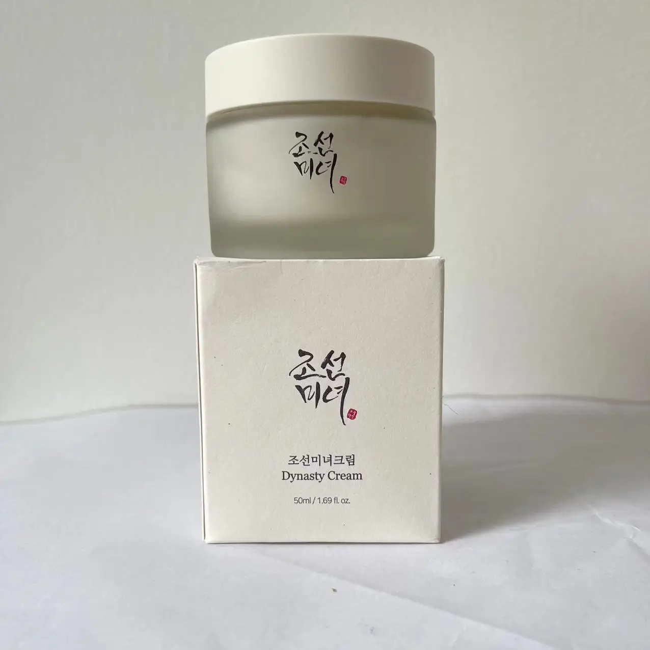 Day creams moisturizer Firming Nourish Repair Face Cream Brightening Whitening Skin Care Facial Cream