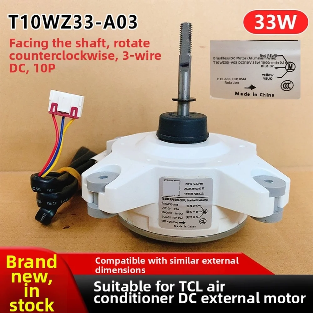 HVAC Motor DC External Motor For Air Conditioner Repair DC310V Power Supply 33W High Efficiency 10-pole Configuration