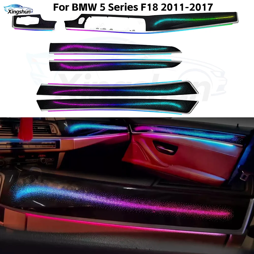 New Galaxy Dynamic Ambient Light for BMW F10 5 Sedan 2011-2017 Car System Control Interior LED Lighting Upgrade Accessories