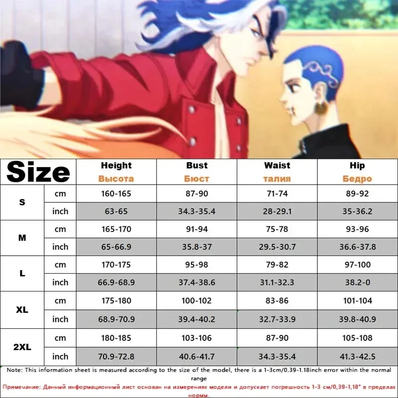 NewAnime Revengers Daiju disfraces Cosplay Taiju Shiba gabardina roja uniforme generación Tokyo Manji Gang ropa para Adult2025