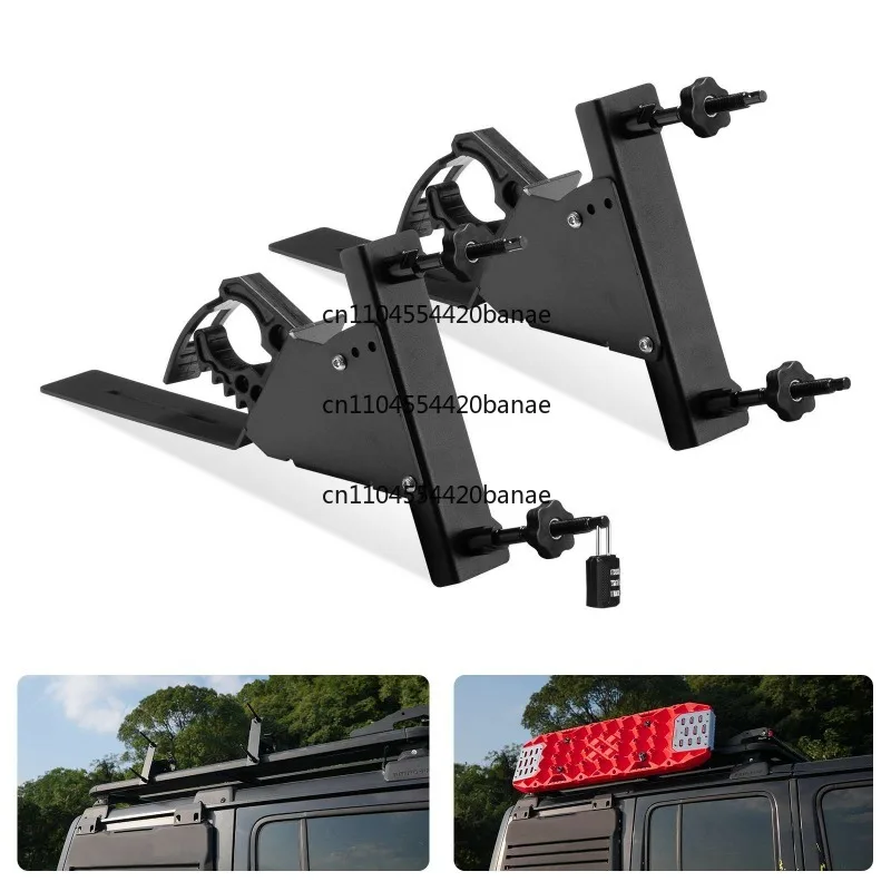 Sand board side mounting fixing bracket set