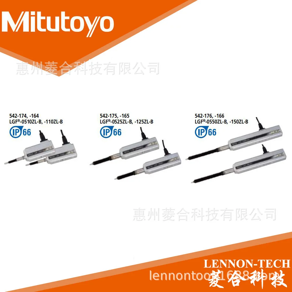 2025 Original high-precision Japanese Mitutoyo LGB measurement range 0-25mm inductive micrometer 542-165 542-175