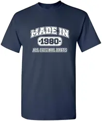 Made In 1980 All Original Parts T-shirt Fashion Quality Printing 100% Cotton Casual Short Sleeve Oversize Hip Hop Eu Size Tee