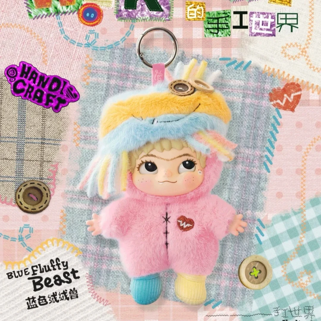 

WAKUKU's Handmade World V4 Blind Box Vinyl Doll Keychain Pendant Action Figure Anime Mystery Box Surprise Bag Toys Surprise Gift