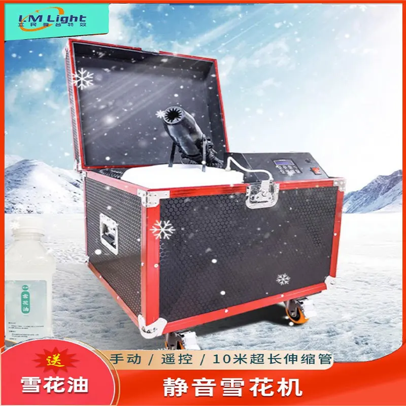 

Машина для создания снега 10 м, бесшумная, для съемок, реквизит, в кейсе, распылитель снега, для световых инженерных работ, сценический снег