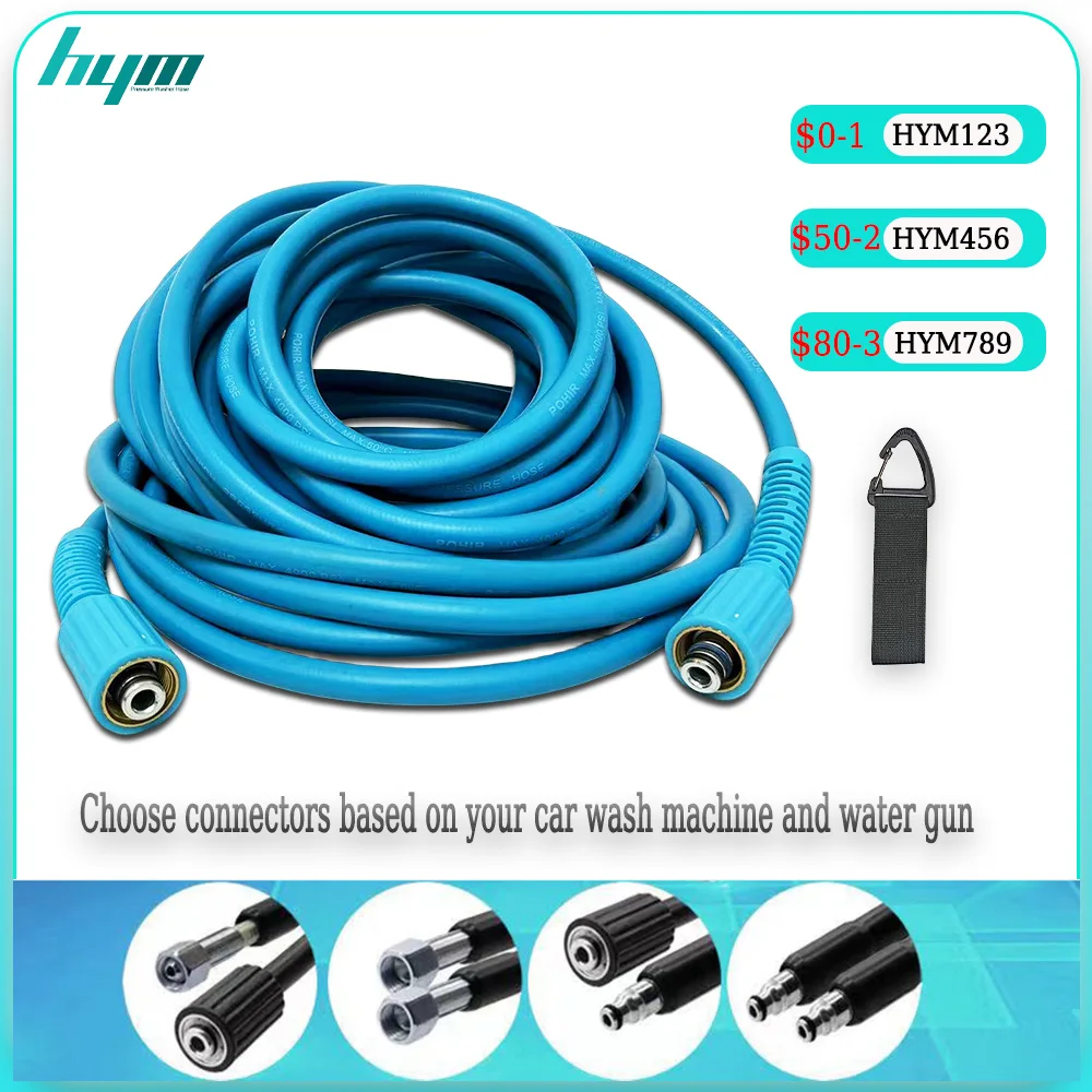 

0.5~30M High Pressure Washer Hose Pipe With Extension Joint Connect High Pressure Wash Gun Machine Hose Flexible Cleaning Hose