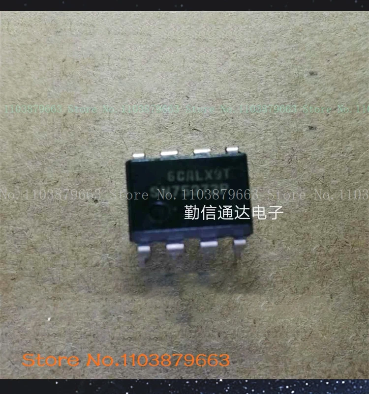 SN75372P SN75372 MOSFET DIP-8