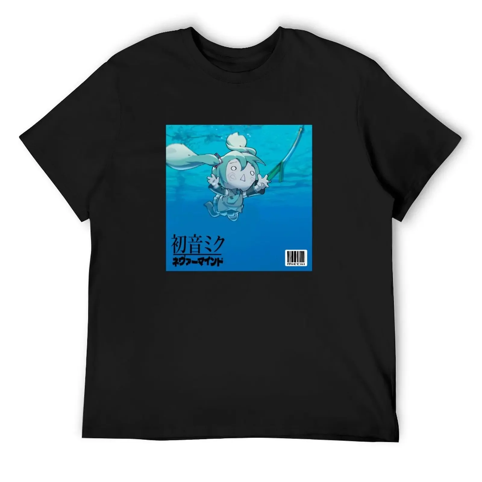 Nevermind - Ft. Miku T-Shirt